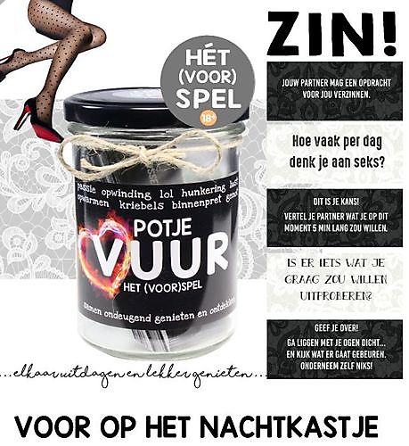 Potje Vuur